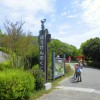 神戸総合運動公園の冒険の国を徹底レビュー